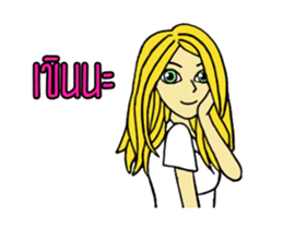 Bell Bell sticker #14335255