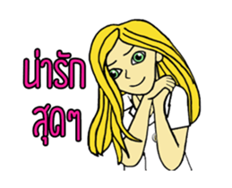 Bell Bell sticker #14335256