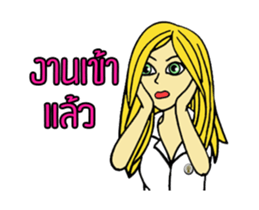 Bell Bell sticker #14335258