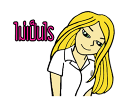 Bell Bell sticker #14335259