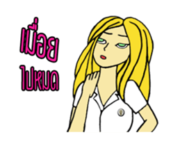 Bell Bell sticker #14335260