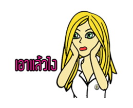 Bell Bell sticker #14335264