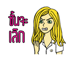 Bell Bell sticker #14335267