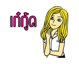 Bell Bell sticker #14335269