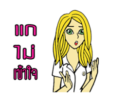 Bell Bell sticker #14335270