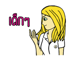 Bell Bell sticker #14335272