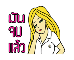 Bell Bell sticker #14335274