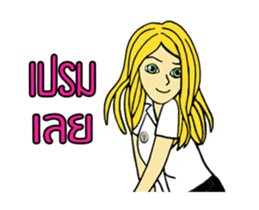 Bell Bell sticker #14335277