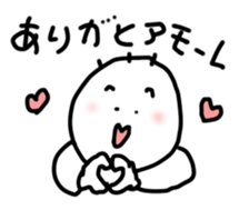 japanese catchword sticker #14335447