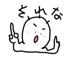 japanese catchword sticker #14335448