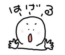 japanese catchword sticker #14335449