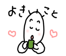 japanese catchword sticker #14335453