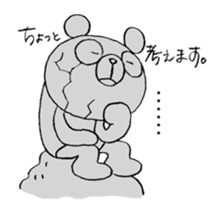 Panda & Rabbit excuse Illustrations sticker #14335502