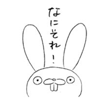 Panda & Rabbit excuse Illustrations sticker #14335506