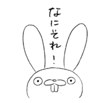 Panda & Rabbit excuse Illustrations sticker #14335506