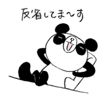 Panda & Rabbit excuse Illustrations sticker #14335507