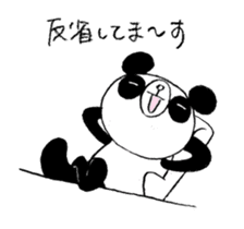 Panda & Rabbit excuse Illustrations sticker #14335507