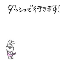 Panda & Rabbit excuse Illustrations sticker #14335509