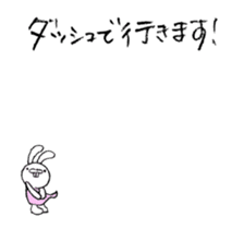 Panda & Rabbit excuse Illustrations sticker #14335509