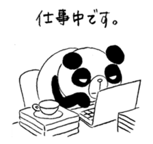Panda & Rabbit excuse Illustrations sticker #14335511