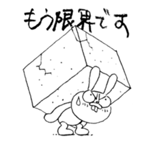 Panda & Rabbit excuse Illustrations sticker #14335512
