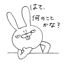 Panda & Rabbit excuse Illustrations sticker #14335515