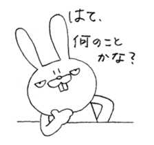 Panda & Rabbit excuse Illustrations sticker #14335515