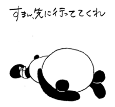 Panda & Rabbit excuse Illustrations sticker #14335516
