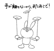 Panda & Rabbit excuse Illustrations sticker #14335517
