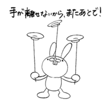 Panda & Rabbit excuse Illustrations sticker #14335517