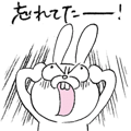 Panda & Rabbit excuse Illustrations