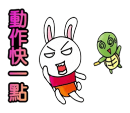 Simple textures5 Chinese New Year sticker #14335533