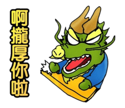 Simple textures5 Chinese New Year sticker #14335536