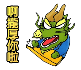 Simple textures5 Chinese New Year sticker #14335536