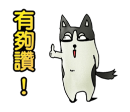 Simple textures5 Chinese New Year sticker #14335554