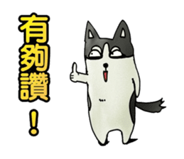 Simple textures5 Chinese New Year sticker #14335554