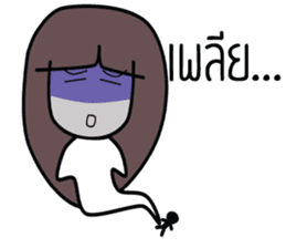 Auuii I'm late again sticker #14335668