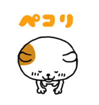 Komical Wanko sticker #14335680