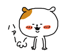 Komical Wanko sticker #14335685