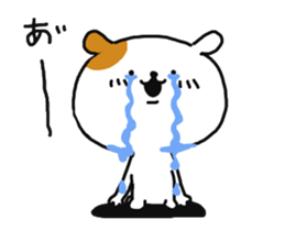 Komical Wanko sticker #14335692