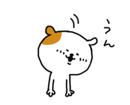 Komical Wanko sticker #14335699