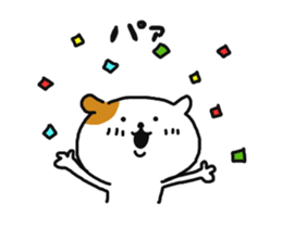 Komical Wanko sticker #14335701