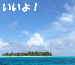 Saipan's sticker sticker #14335752