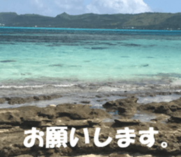 Saipan's sticker sticker #14335757