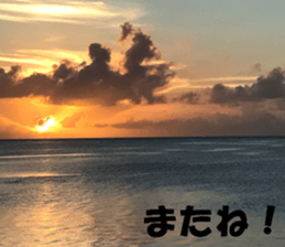 Saipan's sticker sticker #14335762