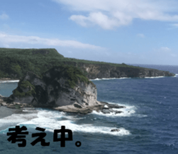 Saipan's sticker sticker #14335764