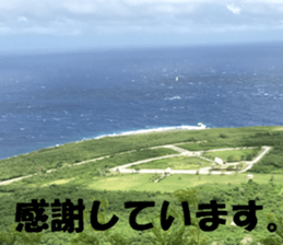 Saipan's sticker sticker #14335765