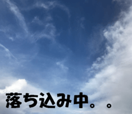 Saipan's sticker sticker #14335767