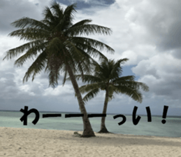 Saipan's sticker sticker #14335773