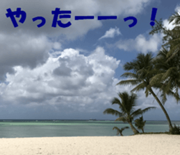 Saipan's sticker sticker #14335775